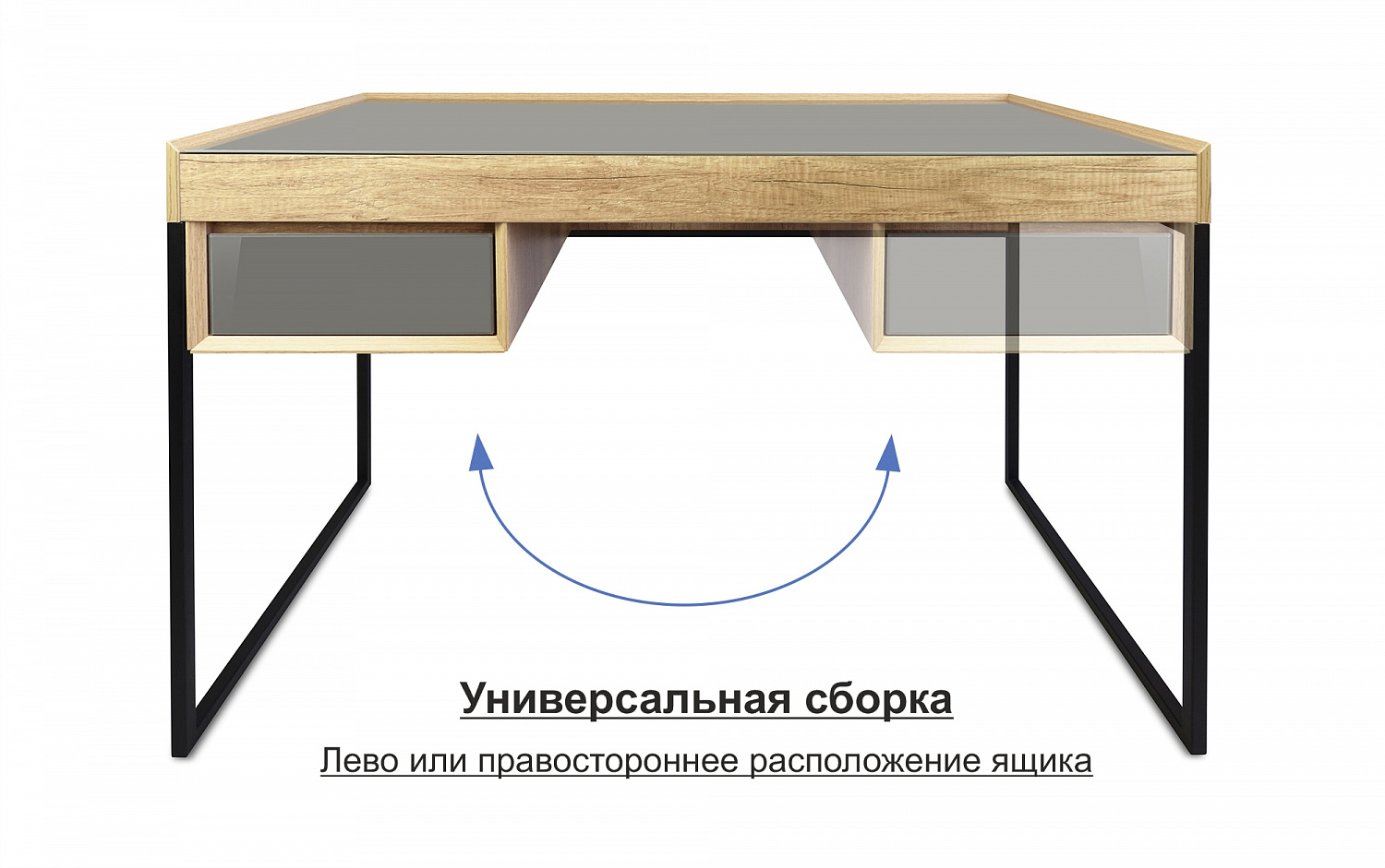 Письменный стол Проксима (Proxima) MD 7073, дуб каньон